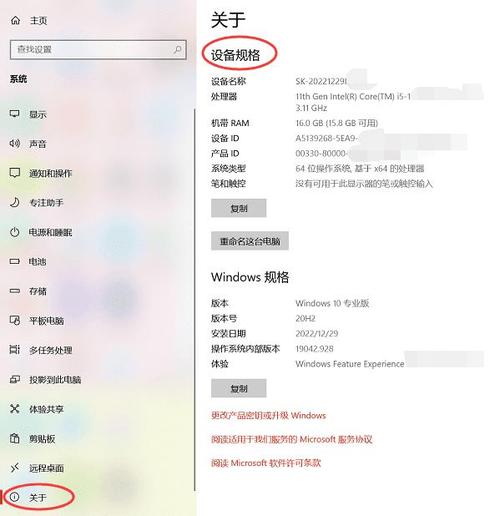 macbookair装dnf教程-mac dnf安装教程 macbookair装dnf教程-mac dnf安装教程