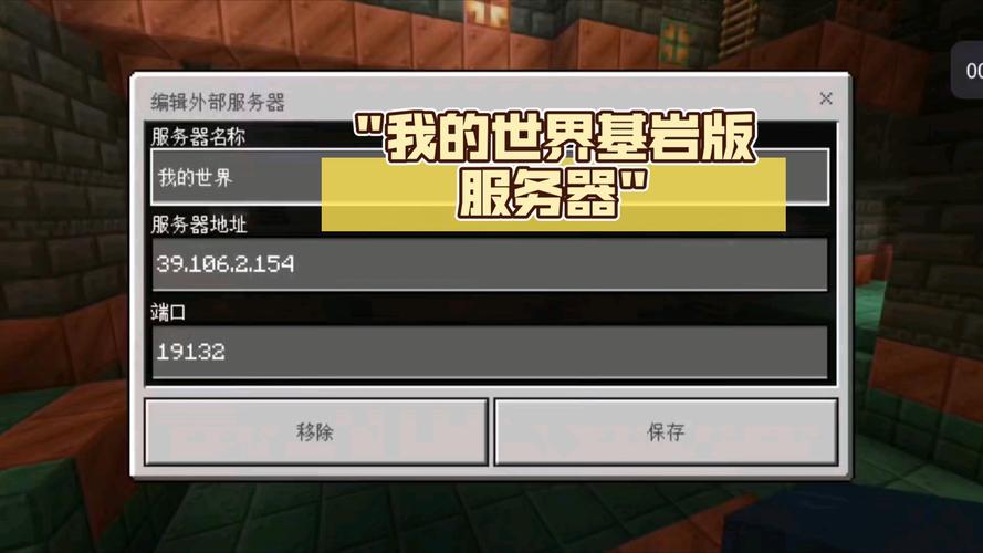 “我的世界rpgitem装备教程”了解游戏快人一步 “我的世界rpgitem装备教程”了解游戏快人一步