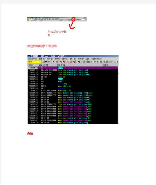“找dnf基质教程”了解游戏快人一步