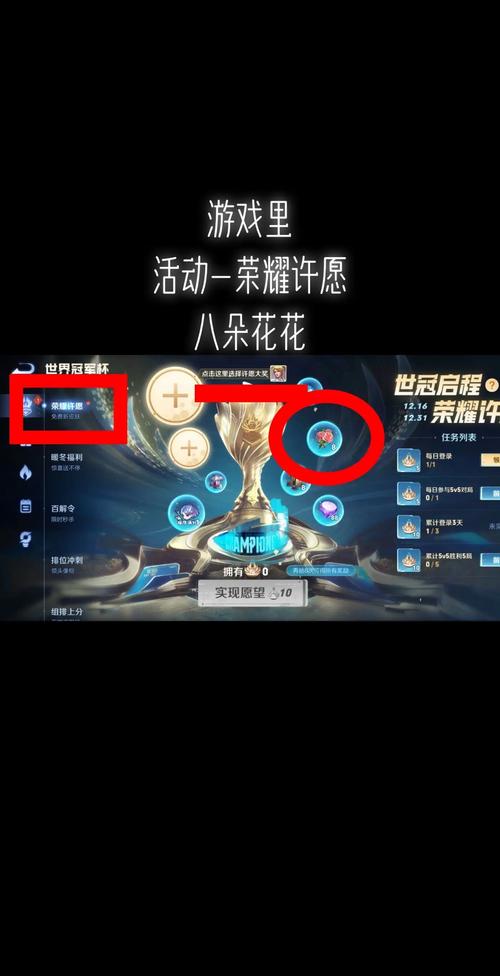 “王者荣耀手写教程”了解游戏快人一步 “王者荣耀手写教程”了解游戏快人一步