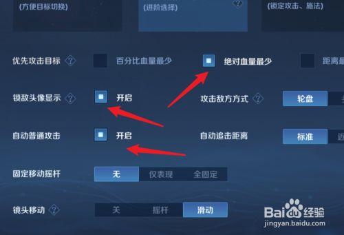 “王者荣耀手写教程”了解游戏快人一步 “王者荣耀手写教程”了解游戏快人一步