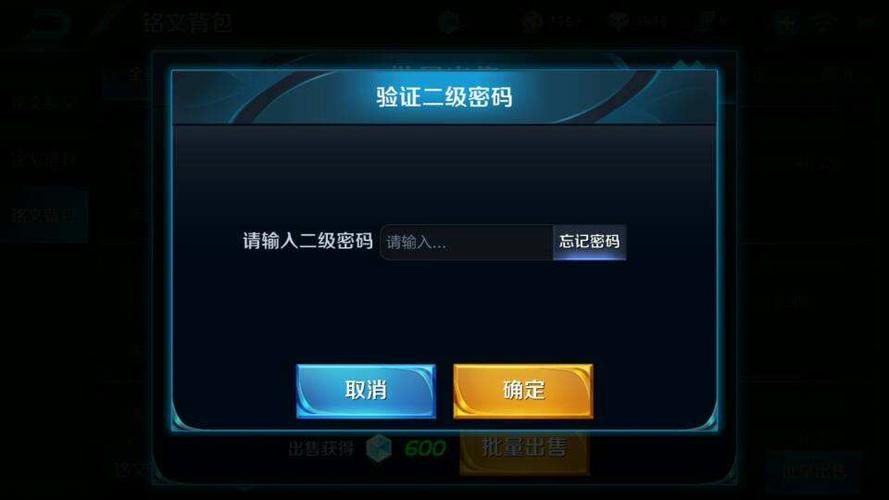 “王者荣耀手写教程”了解游戏快人一步 “王者荣耀手写教程”了解游戏快人一步