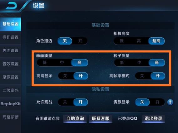 王者荣耀电脑手柄教程,王者荣耀电脑版用手柄好操作吗 王者荣耀电脑手柄教程,王者荣耀电脑版用手柄好操作吗