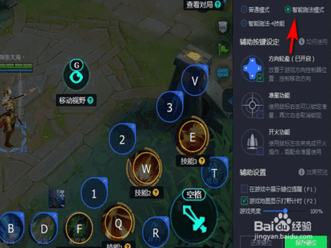 王者荣耀电脑手柄教程,王者荣耀电脑版用手柄好操作吗 王者荣耀电脑手柄教程,王者荣耀电脑版用手柄好操作吗