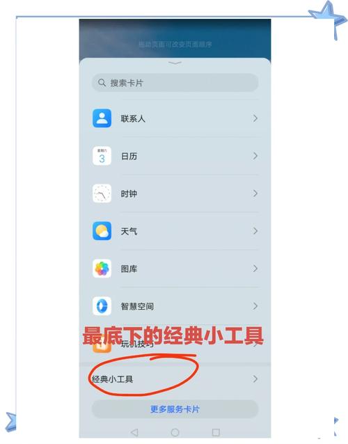 王者荣耀电脑手柄教程,王者荣耀电脑版用手柄好操作吗 王者荣耀电脑手柄教程,王者荣耀电脑版用手柄好操作吗