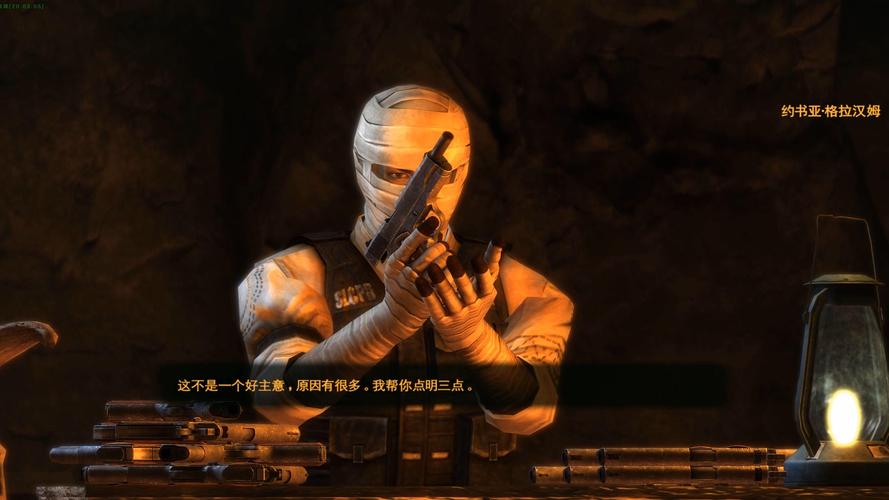 关于“辐射新维加斯技能代码”你可能想知道 关于“辐射新维加斯技能代码”你可能想知道