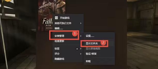 关于“辐射新维加斯技能代码”你可能想知道 关于“辐射新维加斯技能代码”你可能想知道