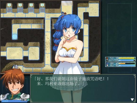 关于“兰斯7攻略”你可能想知道