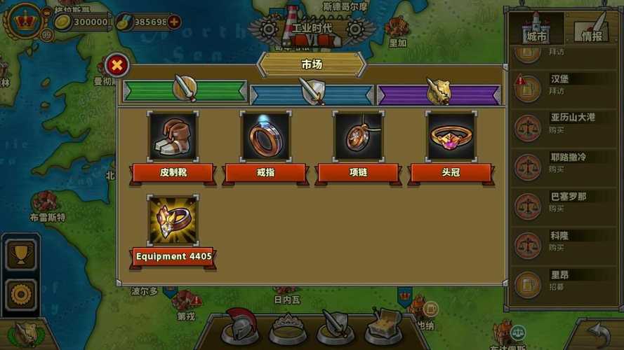 欧陆战争5攻略-欧陆战争5攻略将领林肯值得培养吗