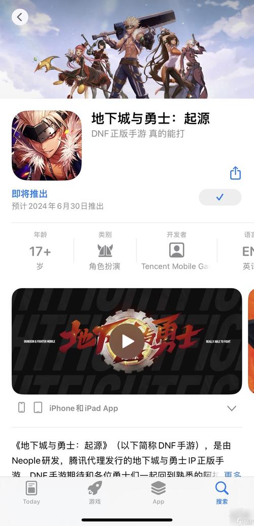 关于“dnf砍线程教程”你可能想知道 关于“dnf砍线程教程”你可能想知道