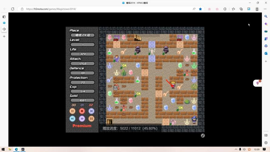 新新魔塔攻略-新新魔塔攻略贤者之证升级