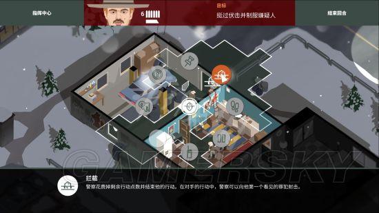这是警察2攻略，这是警察2攻略全案件答案