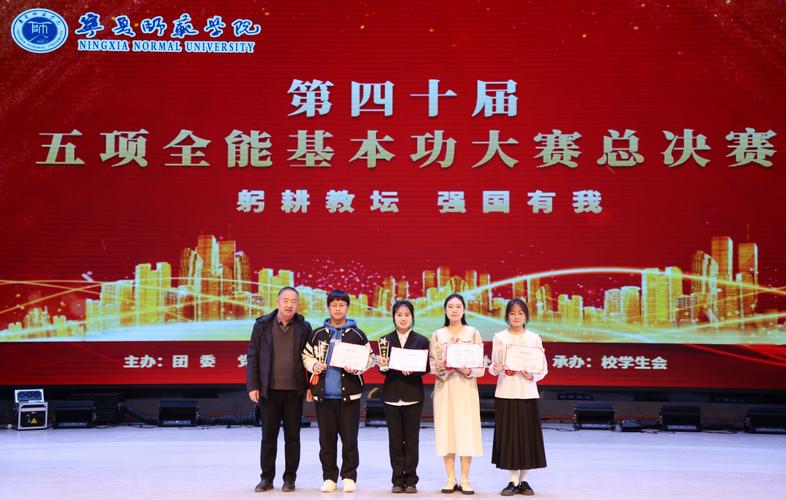 “五项技能大赛”了解游戏快人一步 “五项技能大赛”了解游戏快人一步