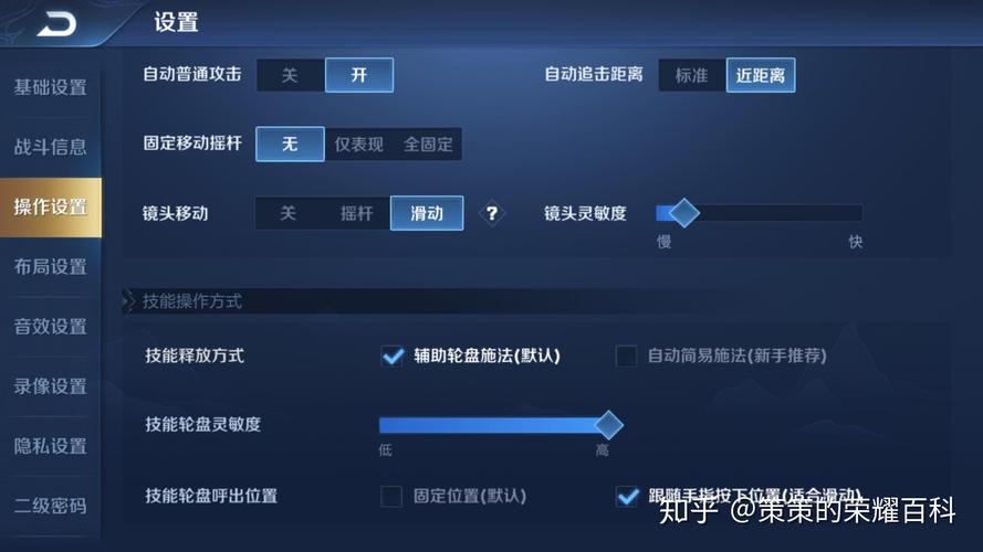 “王者荣耀亚瑟秒杀教程”了解游戏快人一步 “王者荣耀亚瑟秒杀教程”了解游戏快人一步