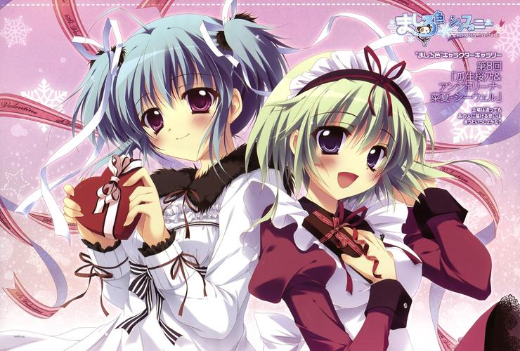 “纯白交响曲攻略psp”了解游戏快人一步