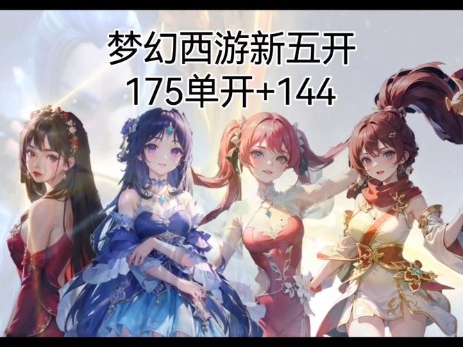 关于“含冤小白龙剧情攻略”你可能想知道