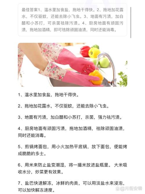 有哪些技能-工作技能有哪些技能 有哪些技能-工作技能有哪些技能
