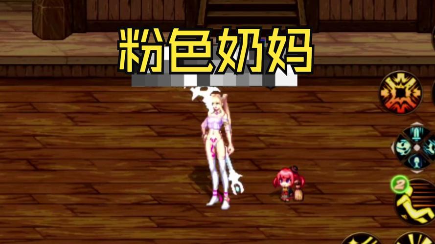 dnf制作教程-dnf怎么制作