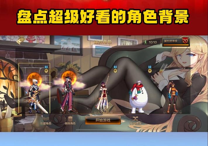 dnf制作教程-dnf怎么制作