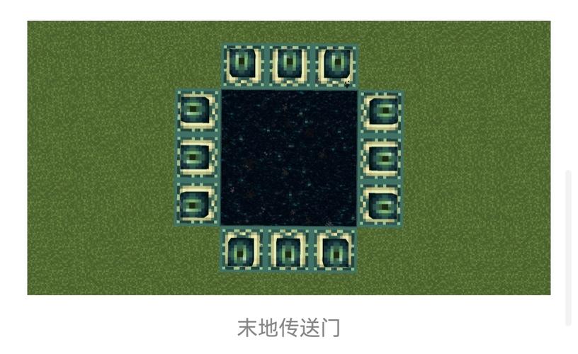 我的世界pve地图教程-我的世界网易版pve地图推荐 我的世界pve地图教程-我的世界网易版pve地图推荐