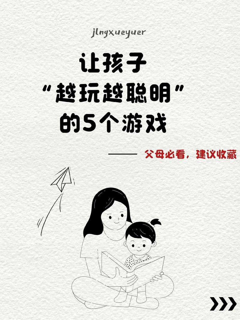 特斯拉学徒攻略,特斯拉学徒 攻略 特斯拉学徒攻略,特斯拉学徒 攻略