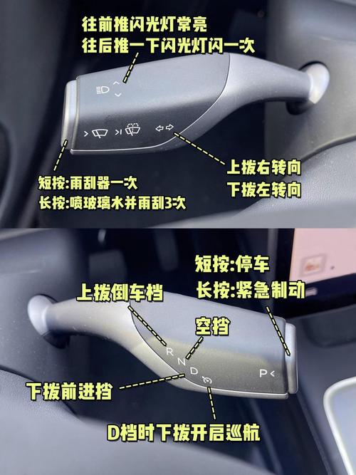 特斯拉学徒攻略,特斯拉学徒 攻略 特斯拉学徒攻略,特斯拉学徒 攻略