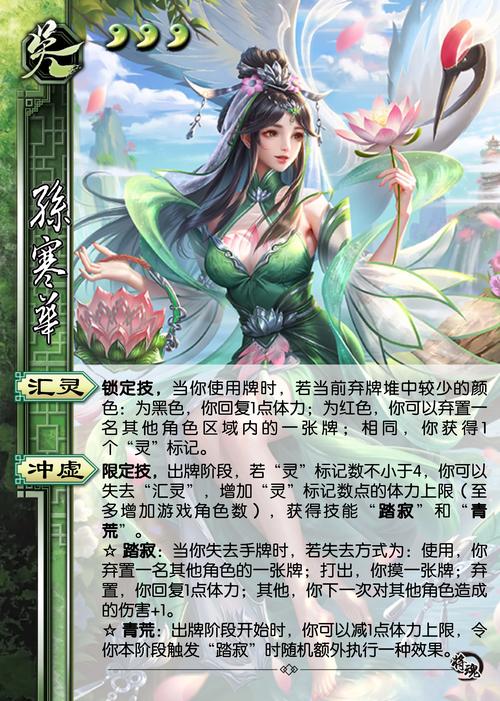 三国杀短兵技能-三国杀短兵和奋威 三国杀短兵技能-三国杀短兵和奋威