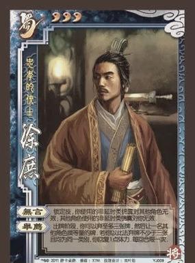 三国杀短兵技能-三国杀短兵和奋威 三国杀短兵技能-三国杀短兵和奋威