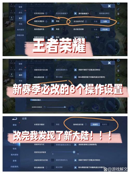 王者荣耀怎么越过教程/王者荣耀怎么跨过新手教程