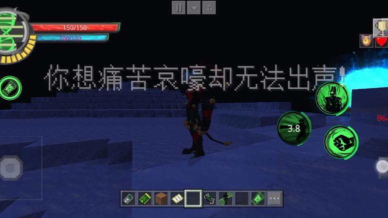 我的世界forget教程-我的世界forge怎么用 我的世界forget教程-我的世界forge怎么用