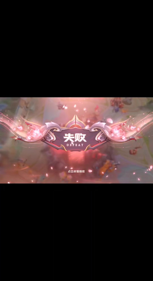 关于“王者荣耀sd卡教程”你可能想知道