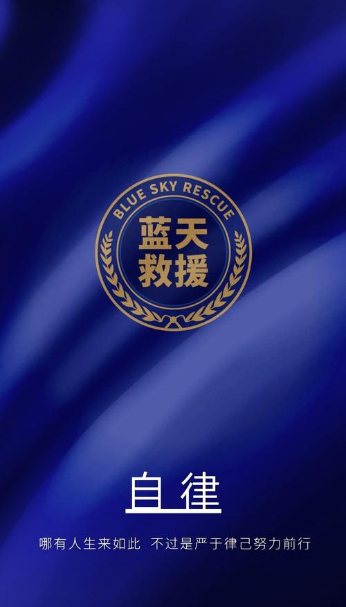 蓝天飞行队攻略/蓝天飞行队攻略强化怎么用 蓝天飞行队攻略/蓝天飞行队攻略强化怎么用