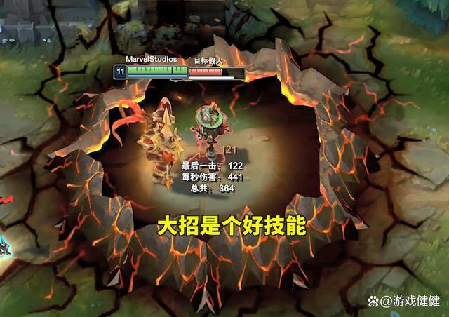 德玛西亚技能/德玛西亚怎么出装