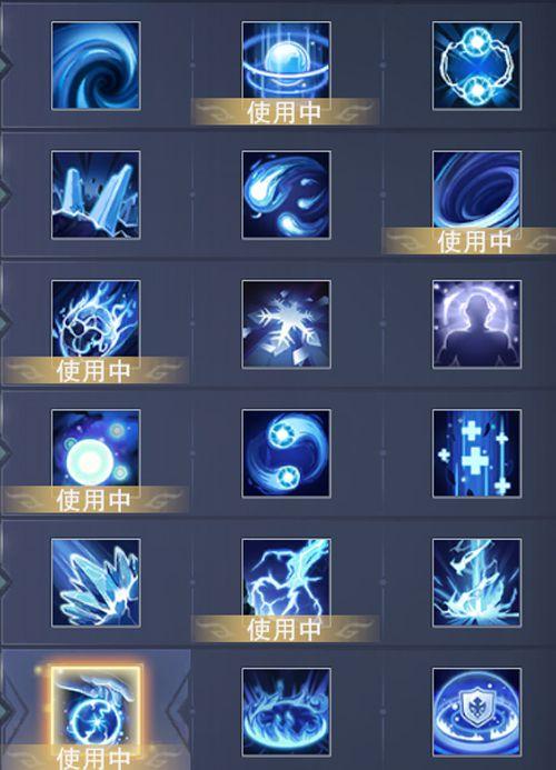 吟游诗人技能/ff14吟游诗人技能