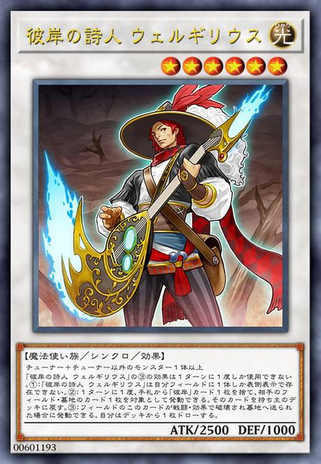 吟游诗人技能/ff14吟游诗人技能