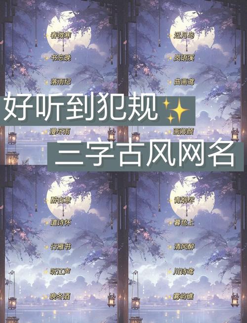 剑三好听的技能/剑网3好听的游戏技能 剑三好听的技能/剑网3好听的游戏技能