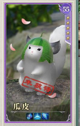 剑三捉妖记攻略-剑三捉妖记攻略大全