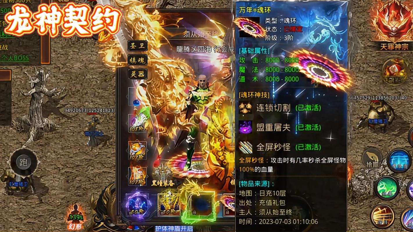 “王者荣耀卡怪教程”了解游戏快人一步