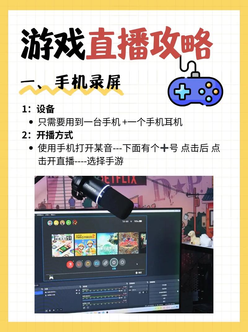 “快手直播dnf教程”了解游戏快人一步 “快手直播dnf教程”了解游戏快人一步