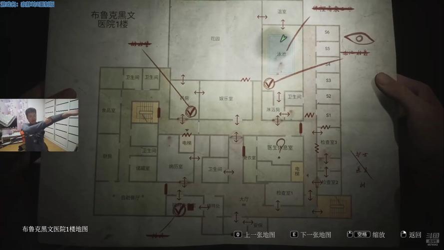 “寂静岭2攻略”了解游戏快人一步 “寂静岭2攻略”了解游戏快人一步