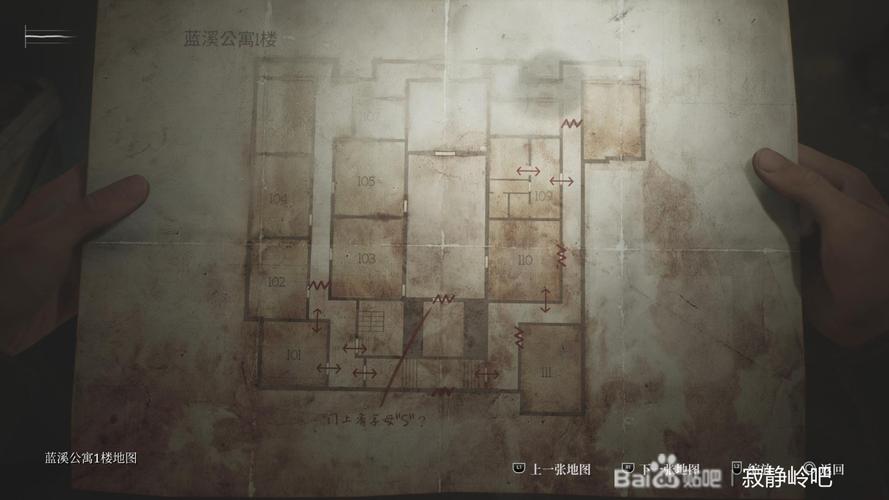 “寂静岭2攻略”了解游戏快人一步 “寂静岭2攻略”了解游戏快人一步