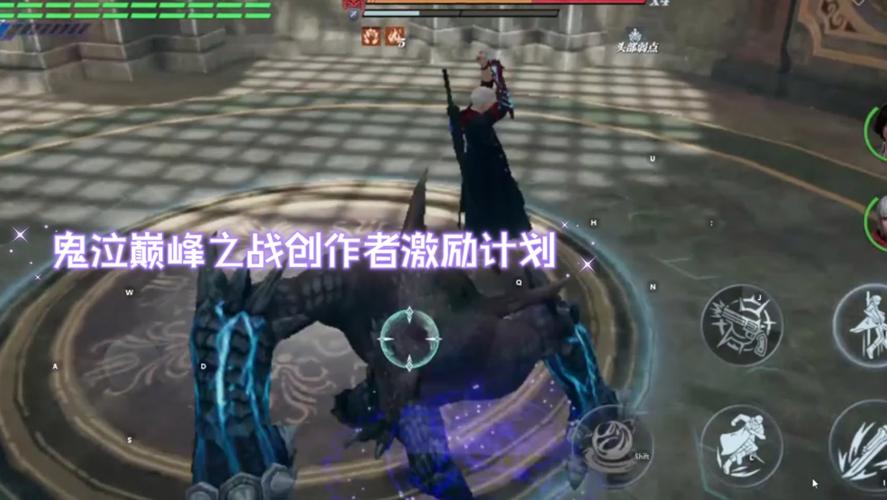 “贝奥武夫攻略”了解游戏快人一步