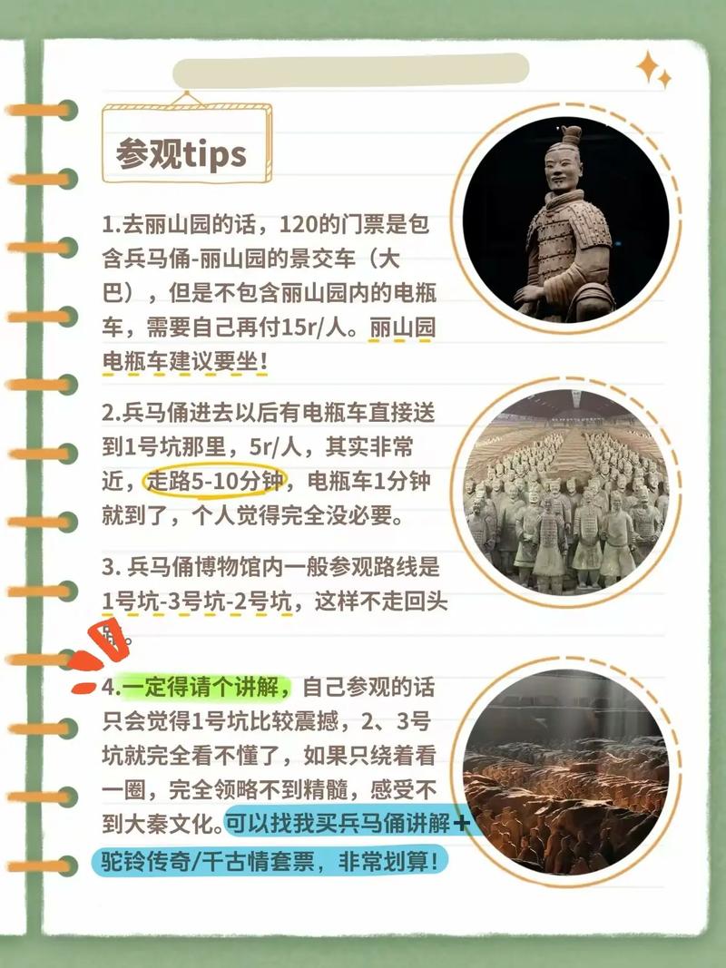 文字修仙攻略-文字修仙攻略功法 文字修仙攻略-文字修仙攻略功法