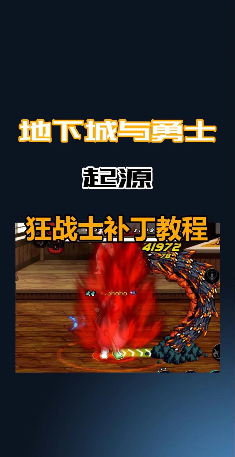 关于“dnf字体补丁教程”你可能想知道 关于“dnf字体补丁教程”你可能想知道