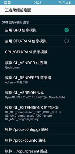 王者荣耀容器教程/王者荣耀装备教程