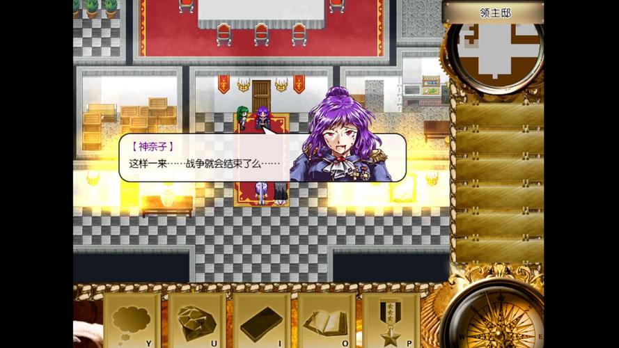 东方年代记攻略，东方年代记攻略魔兽