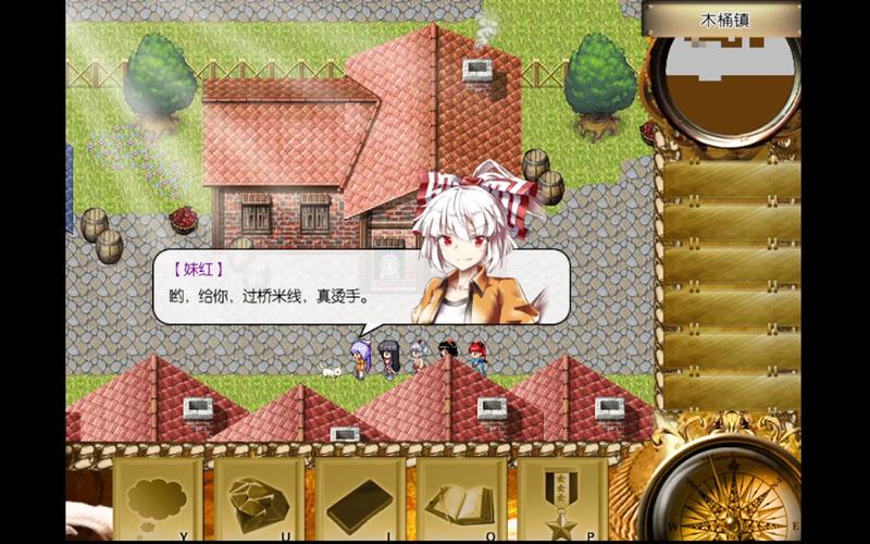 东方年代记攻略，东方年代记攻略魔兽