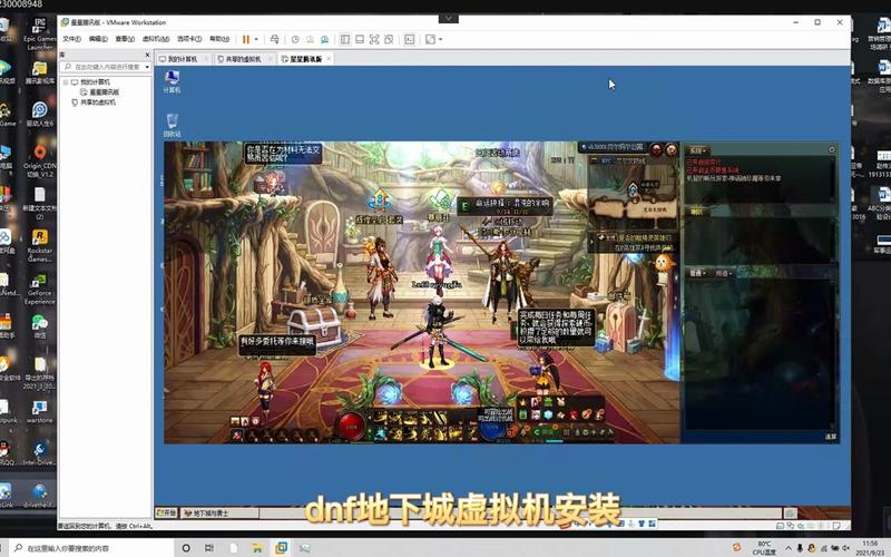 dnf四开同步教程,dnf四开怎么操作 dnf四开同步教程,dnf四开怎么操作