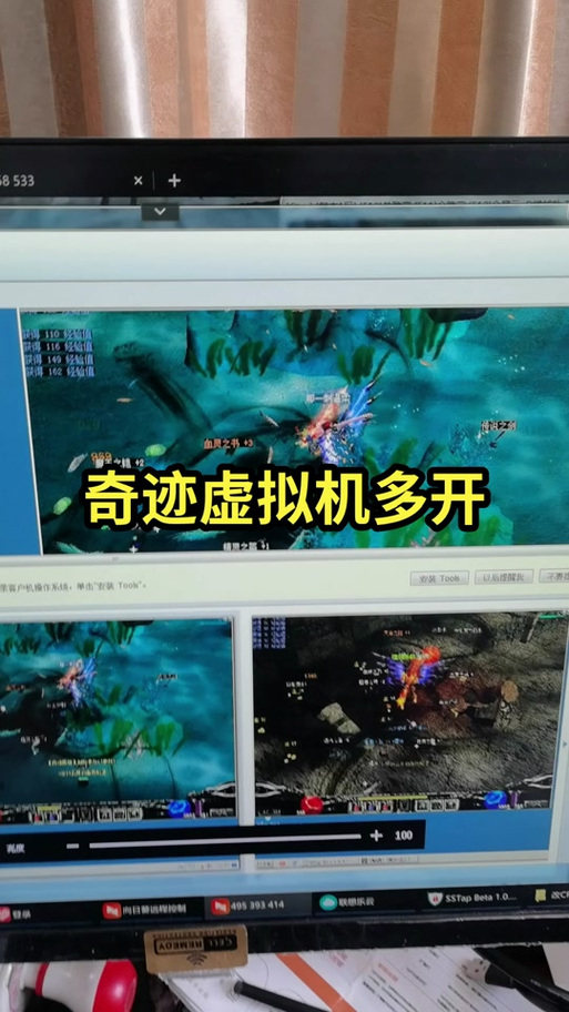 dnf四开同步教程,dnf四开怎么操作 dnf四开同步教程,dnf四开怎么操作