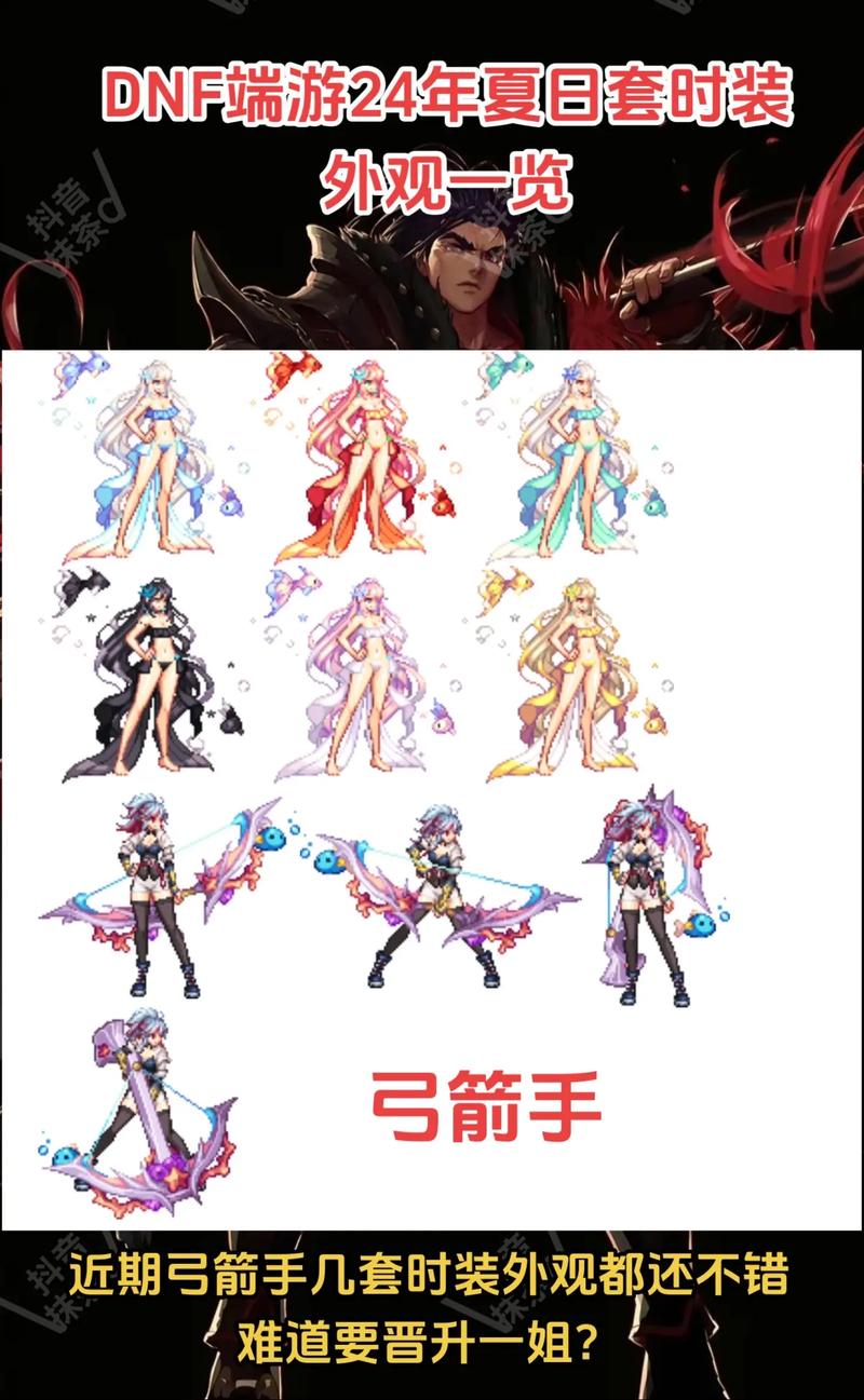 “dnf武器mod教程”了解游戏快人一步 “dnf武器mod教程”了解游戏快人一步